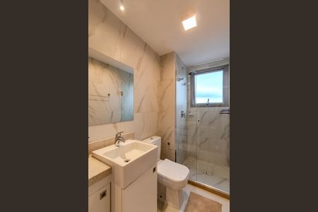 Apartamento à venda com 64m², 2 quartos e 1 vagaBanheiro Social