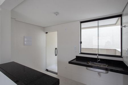 Apartamento à venda com 52m², 2 quartos e 1 vaga Apartamento à venda com 52m², 2 quartos e 1 vagaSala/Cozinha