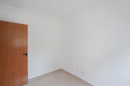 Apartamento à venda com 52m², 2 quartos e 1 vaga Apartamento à venda com 52m², 2 quartos e 1 vagaQuarto 2