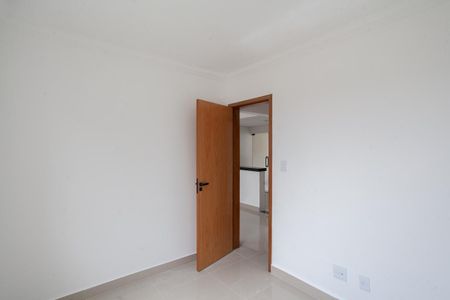 Apartamento à venda com 52m², 2 quartos e 1 vaga Apartamento à venda com 52m², 2 quartos e 1 vagaQuarto 1