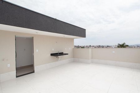 Apartamento à venda com 87m², 2 quartos e 1 vaga Apartamento à venda com 87m², 2 quartos e 1 vagaCobertura