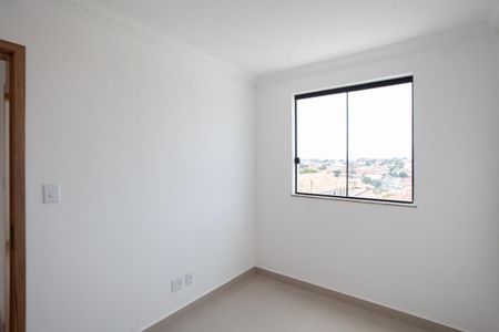 Apartamento à venda com 87m², 2 quartos e 1 vaga Apartamento à venda com 87m², 2 quartos e 1 vagaQuarto 1