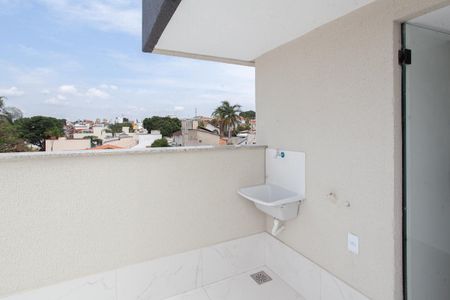 Apartamento à venda com 87m², 2 quartos e 1 vaga Apartamento à venda com 87m², 2 quartos e 1 vagaÁrea de Serviço