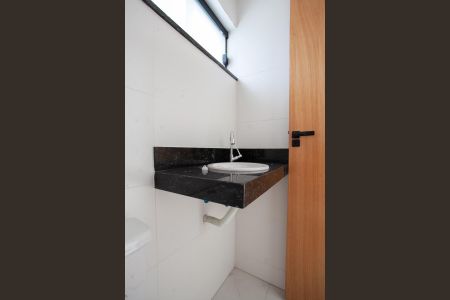 Apartamento à venda com 87m², 2 quartos e 1 vaga Apartamento à venda com 87m², 2 quartos e 1 vagaLavabo