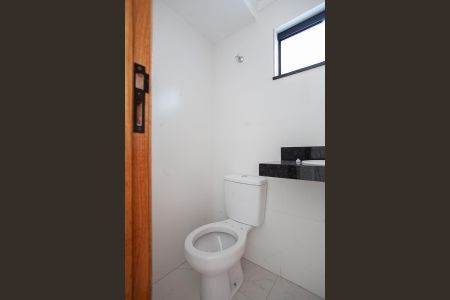 Apartamento à venda com 87m², 2 quartos e 1 vaga Apartamento à venda com 87m², 2 quartos e 1 vagaLavabo