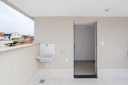 Apartamento à venda com 87m², 2 quartos e 1 vaga Apartamento à venda com 87m², 2 quartos e 1 vagaÁrea de Serviço