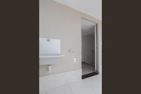 Apartamento à venda com 87m², 2 quartos e 1 vaga Apartamento à venda com 87m², 2 quartos e 1 vagaÁrea de Serviço