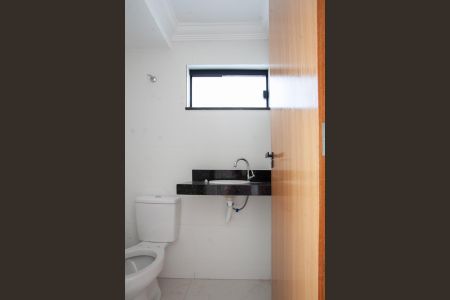 Apartamento à venda com 87m², 2 quartos e 1 vaga Apartamento à venda com 87m², 2 quartos e 1 vagaLavabo