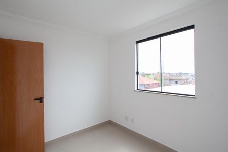 Apartamento à venda com 87m², 2 quartos e 1 vaga Apartamento à venda com 87m², 2 quartos e 1 vagaQuarto 2