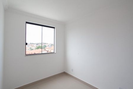 Apartamento à venda com 87m², 2 quartos e 1 vaga Apartamento à venda com 87m², 2 quartos e 1 vagaQuarto 1