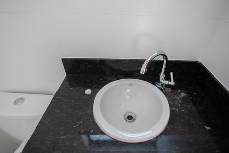 Apartamento à venda com 87m², 2 quartos e 1 vaga Apartamento à venda com 87m², 2 quartos e 1 vagaLavabo