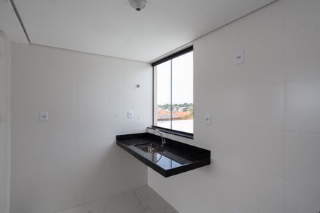 Apartamento à venda com 87m², 2 quartos e 1 vaga Apartamento à venda com 87m², 2 quartos e 1 vagaCozinha