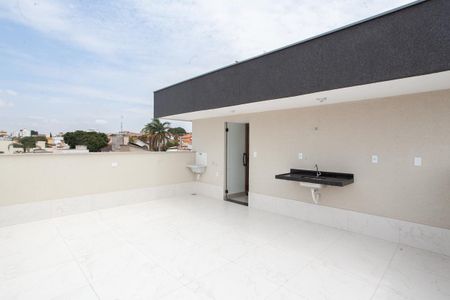 Apartamento à venda com 87m², 2 quartos e 1 vaga Apartamento à venda com 87m², 2 quartos e 1 vagaCobertura