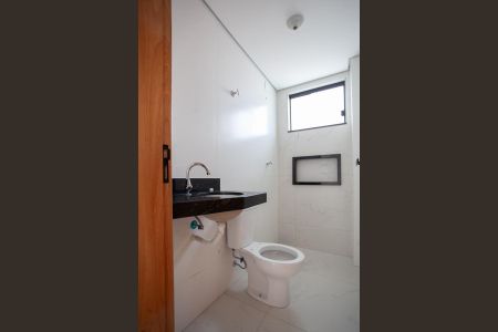 Apartamento à venda com 87m², 2 quartos e 1 vaga Apartamento à venda com 87m², 2 quartos e 1 vagaBanheiro Social