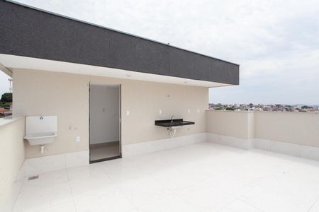 Apartamento à venda com 87m², 2 quartos e 1 vaga Apartamento à venda com 87m², 2 quartos e 1 vagaCobertura