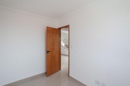 Apartamento à venda com 87m², 2 quartos e 1 vaga Apartamento à venda com 87m², 2 quartos e 1 vagaQuarto 1