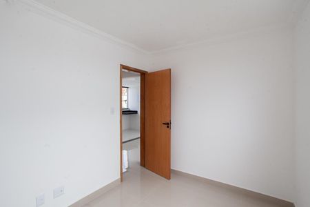 Apartamento à venda com 87m², 2 quartos e 1 vaga Apartamento à venda com 87m², 2 quartos e 1 vagaQuarto 2