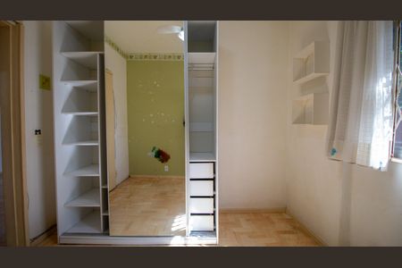 Apartamento à venda com 84m², 2 quartos e 1 vaga Apartamento à venda com 84m², 2 quartos e 1 vagaQuarto 2