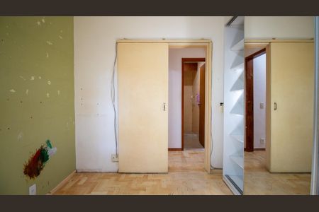Apartamento à venda com 84m², 2 quartos e 1 vaga Apartamento à venda com 84m², 2 quartos e 1 vagaQuarto 2