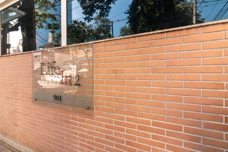 Apartamento à venda com 202m², 3 quartos e 3 vagas Apartamento à venda com 202m², 3 quartos e 3 vagasFachada e portaria