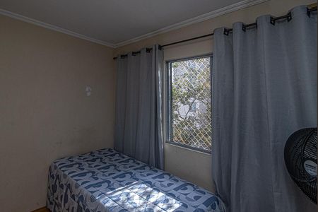 Apartamento à venda com 65m², 2 quartos e 1 vagaQuarto 2