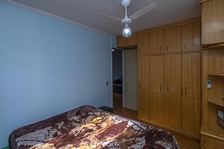 Apartamento à venda com 65m², 2 quartos e 1 vagaQuarto 1