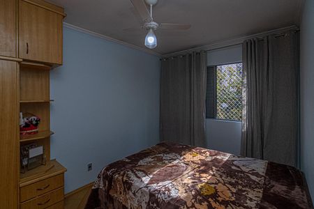 Apartamento à venda com 65m², 2 quartos e 1 vagaQuarto 1