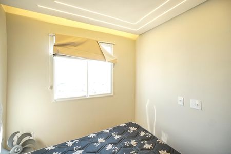 Quarto de apartamento para alugar com 1 quarto, 40m² em Tatuapé, São Paulo