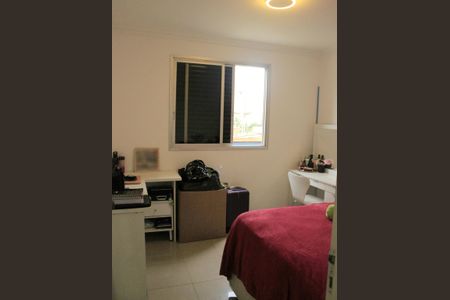 Apartamento à venda com 96m², 3 quartos e 2 vagasQuarto 1