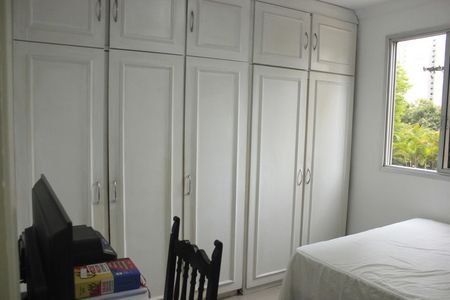 Apartamento à venda com 96m², 3 quartos e 2 vagasQuarto 2