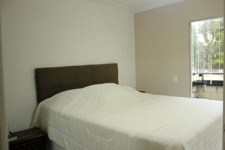 Apartamento à venda com 96m², 3 quartos e 2 vagasSuíte