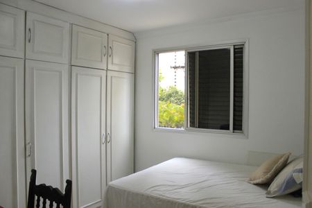 Apartamento à venda com 96m², 3 quartos e 2 vagasQuarto 2