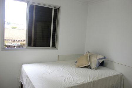 Apartamento à venda com 96m², 3 quartos e 2 vagasQuarto 2