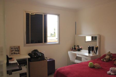 Apartamento à venda com 96m², 3 quartos e 2 vagasQuarto 1