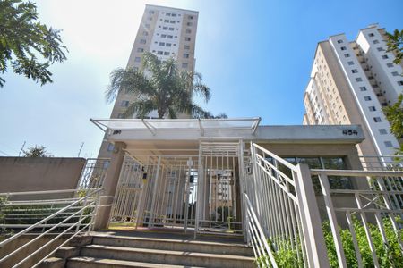 Apartamento à venda com 54m², 2 quartos e 1 vagaFachada