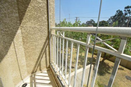 Apartamento à venda com 54m², 2 quartos e 1 vagaVaranda