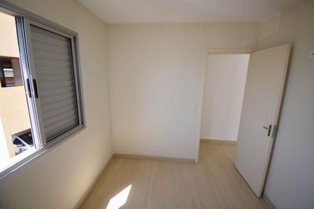 Apartamento à venda com 54m², 2 quartos e 1 vagaQuarto
