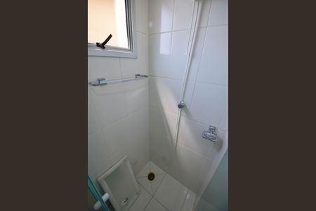 Apartamento à venda com 54m², 2 quartos e 1 vagaBanheiro