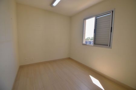 Apartamento à venda com 54m², 2 quartos e 1 vagaQuarto