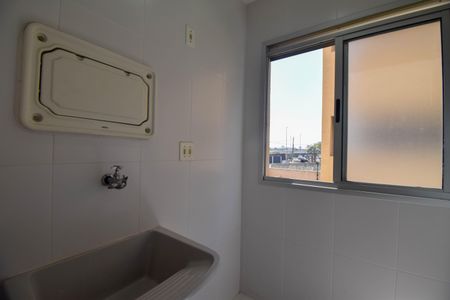 Apartamento à venda com 54m², 2 quartos e 1 vagaÁrea de Serviço