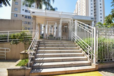 Apartamento à venda com 54m², 2 quartos e 1 vagaFachada