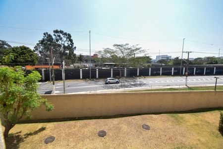 Apartamento à venda com 54m², 2 quartos e 1 vagaVista da Varanda