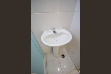 Apartamento à venda com 54m², 2 quartos e 1 vagaBanheiro