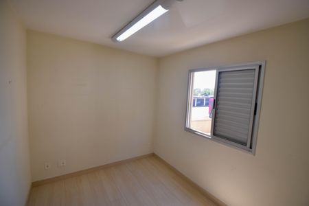 Apartamento à venda com 54m², 2 quartos e 1 vagaQuarto