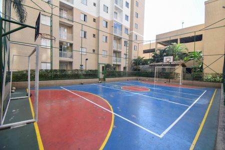 Apartamento à venda com 54m², 2 quartos e 1 vagaÁrea comum