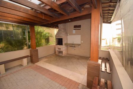 Apartamento à venda com 54m², 2 quartos e 1 vagaÁrea comum