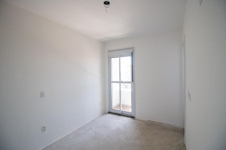 Apartamento à venda com 52m², 2 quartos e 1 vagaSuíte