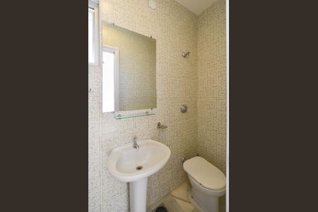 Apartamento à venda com 375m², 5 quartos e 2 vagasBanheiro de Serviço