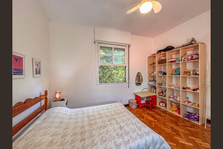 Apartamento à venda com 80m², 2 quartos e sem vaga Apartamento à venda com 80m², 2 quartos e sem vagaQuarto 2