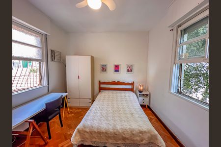 Apartamento à venda com 80m², 2 quartos e sem vaga Apartamento à venda com 80m², 2 quartos e sem vagaQuarto 2